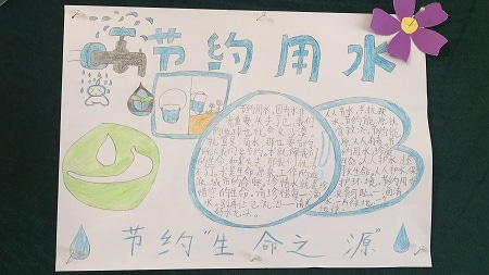 野外狩猎探险游戏