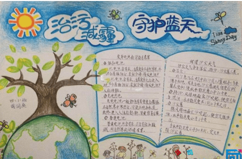 开云手机在线官网入口