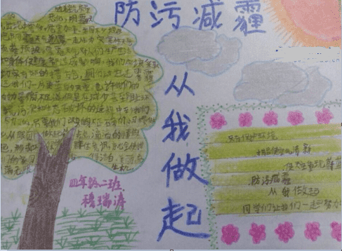 1122体育appV5.9专业版