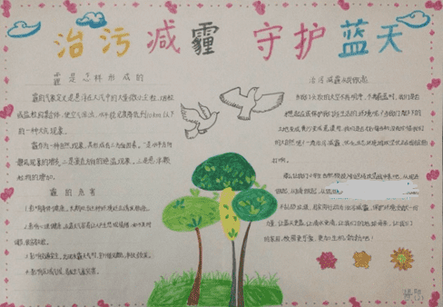 僵尸来临 高级版