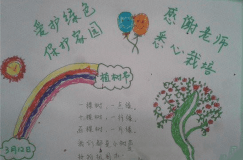 一分钟pk10赛车网页版