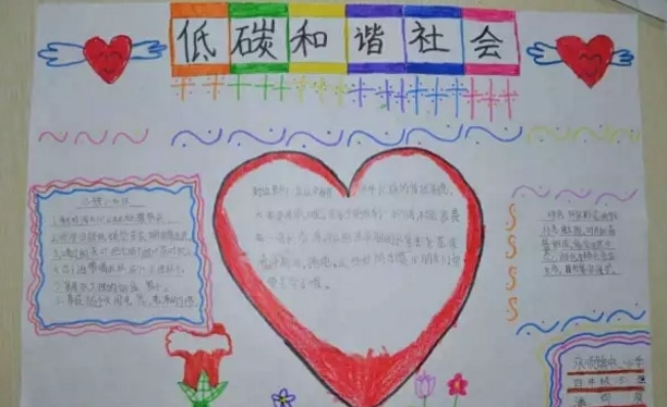 问鼎娱乐app