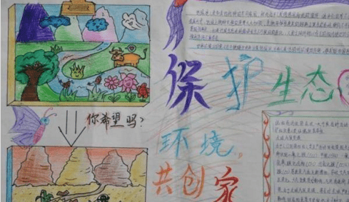 开云登陆官网2025最新版特色皮肤展示