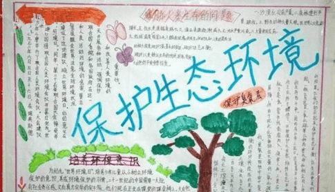 金沙游戏下载V9.1专业版