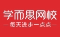 现金app