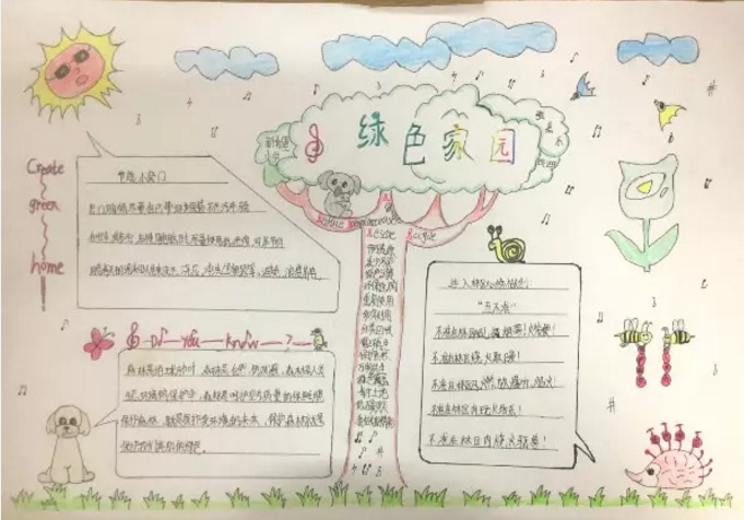 AG亚娱官方版2025最新版游戏主界面与舰队展示