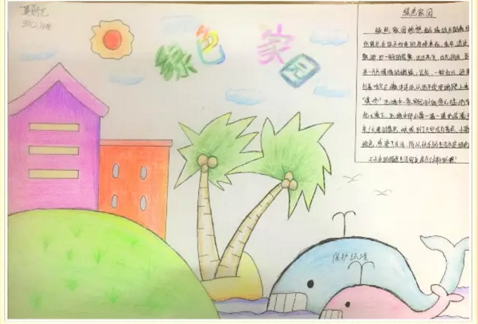 河南汽车维修平台APP