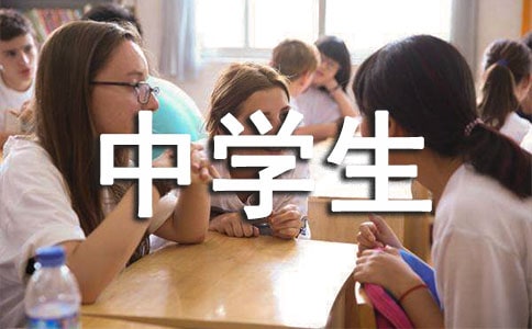 亚搏体彩appV6.3专业版