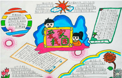 qq农场2024最新版本