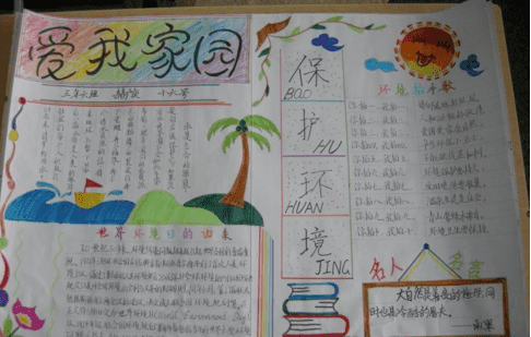 联想a936官方刷机包