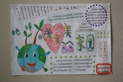 河南汽车维修平台APP