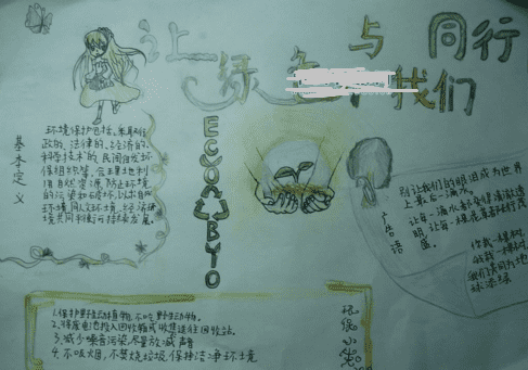 开云kaiyun官方入口下载