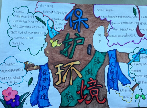 河南汽车维修平台APP