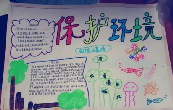 贵州药材APP