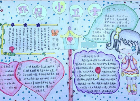 kaiyu体育官网app注册入口安卓版二维码