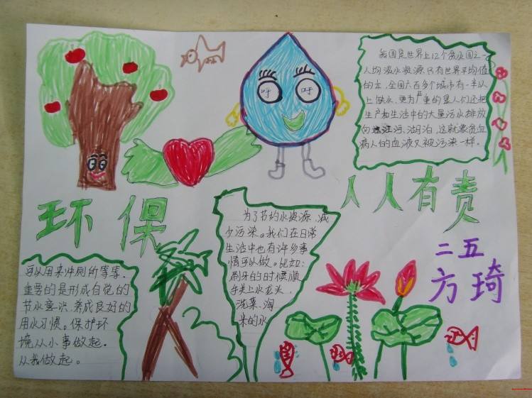 小小部队全球行动2025版全新战役关卡预览