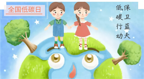 开云体手机版登录入口安卓版二维码