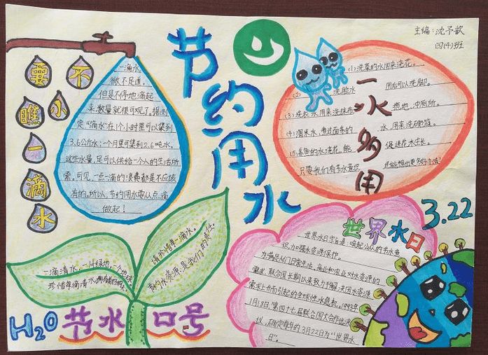 开云app苹果版下载安装