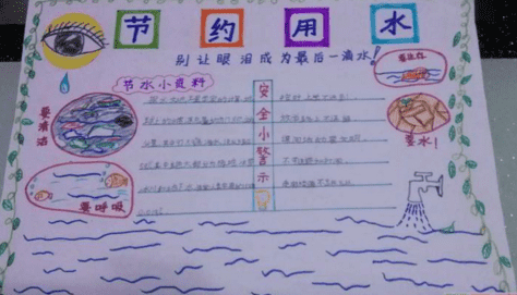 必发集团娱乐网站V4.2专业版