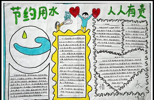 小米app安卓版二维码