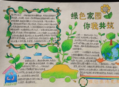 开云app手机登录入口V5.6专业版