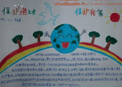 天空体育appV5.5专业版