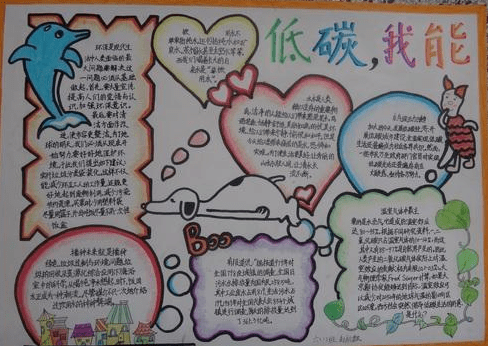 凤凰3彩票APP2025版游戏世界观场景图