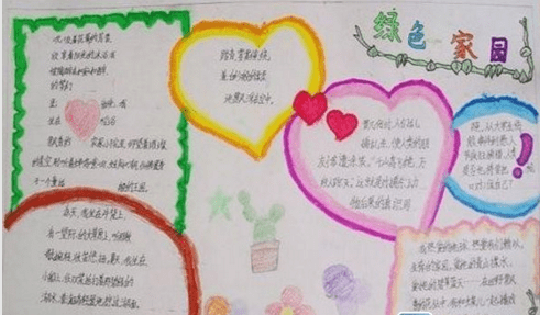 音悦台迷你mini客户端