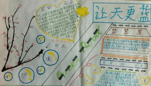 pnggauntlet汉化版(png图片无损压缩软件)