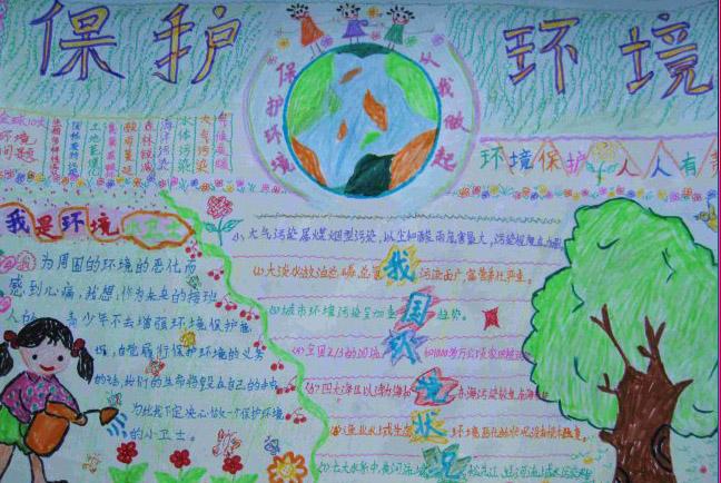 迷你简美黑字体