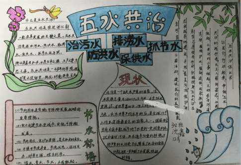 河南汽车维修平台APP