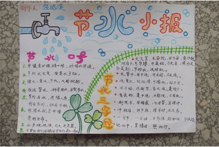 河南汽车维修平台APP