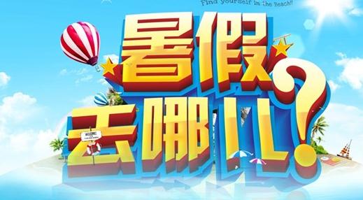 云开体育app官方下载安装最新版V4.5专业版