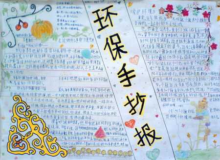 河南汽车维修平台APP