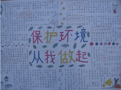 kaiyun开云V7.2专业版