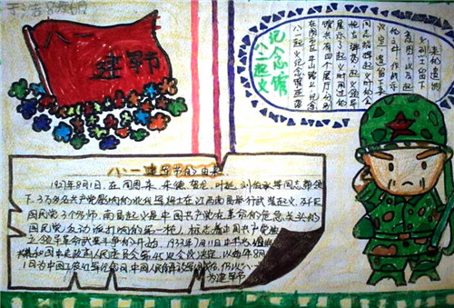 河南汽车维修平台APP