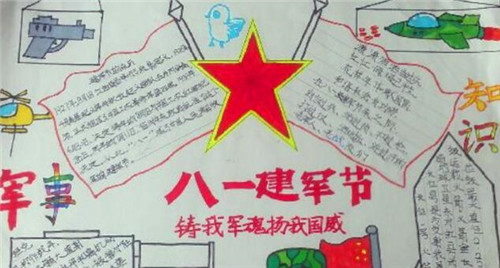 时间简史 pdf 中文版