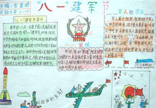 万彩彩票app安卓版二维码