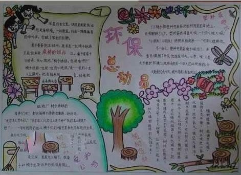 河南汽车维修平台APP