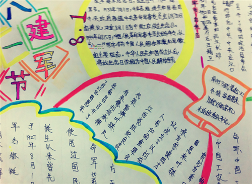 朵朵猪QQ表情包