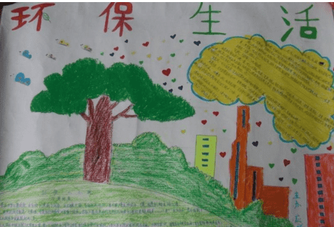 亚美娱appV6.4专业版