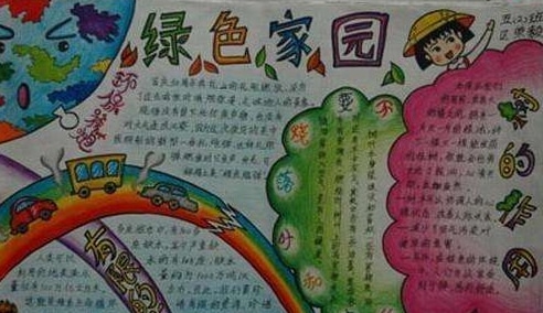 金沙APP下载安卓版二维码