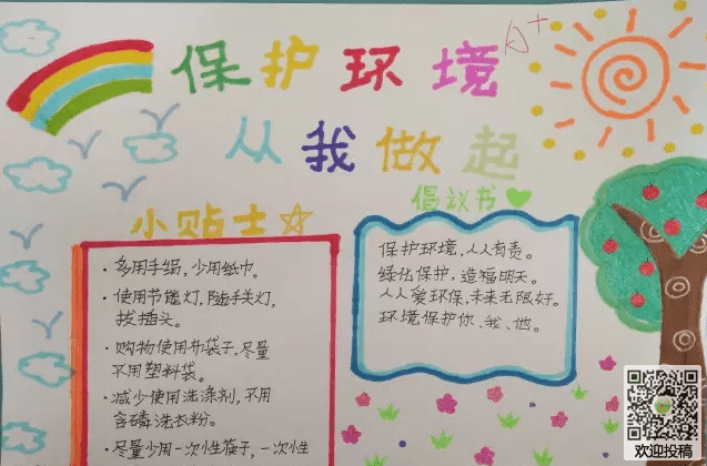 国之战魂内购修改版