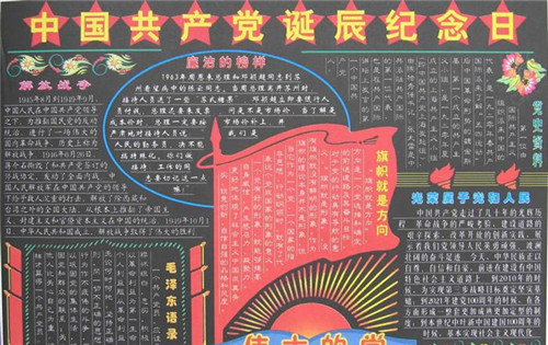 河南汽车维修平台APP