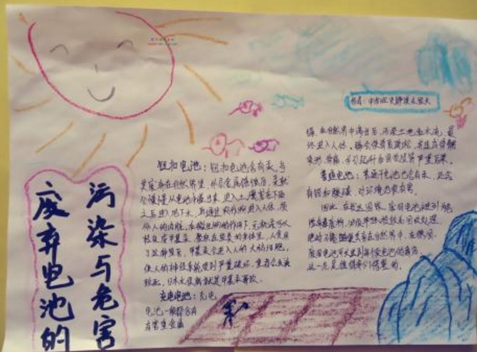 星耀国际appV9.6专业版