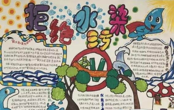 万博manbet注册安卓版二维码