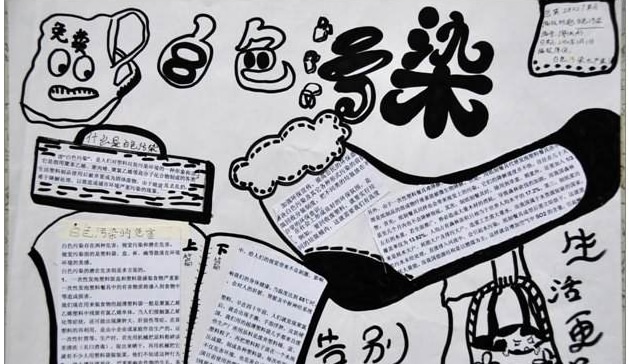 kaiyun体育app官网下载是否需要付费