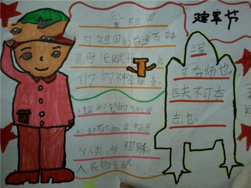 河南汽车维修平台APP