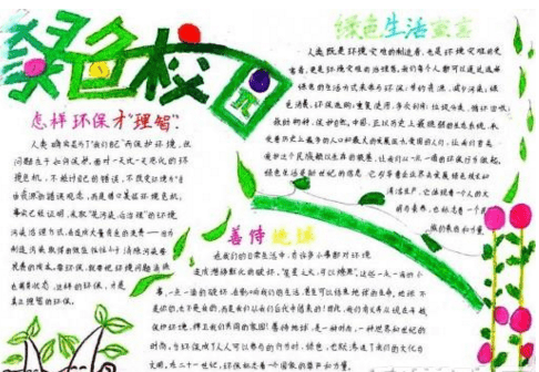 kaiyun体育app网页版登陆入口2025版精美像素艺术场景