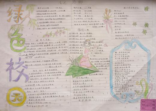 kaiyun网页版登录安卓版二维码